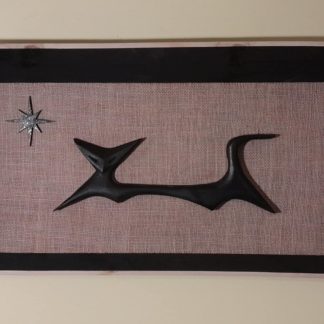 Retrashade Carved Atomic Cat Set In A Forced Perspective Frame